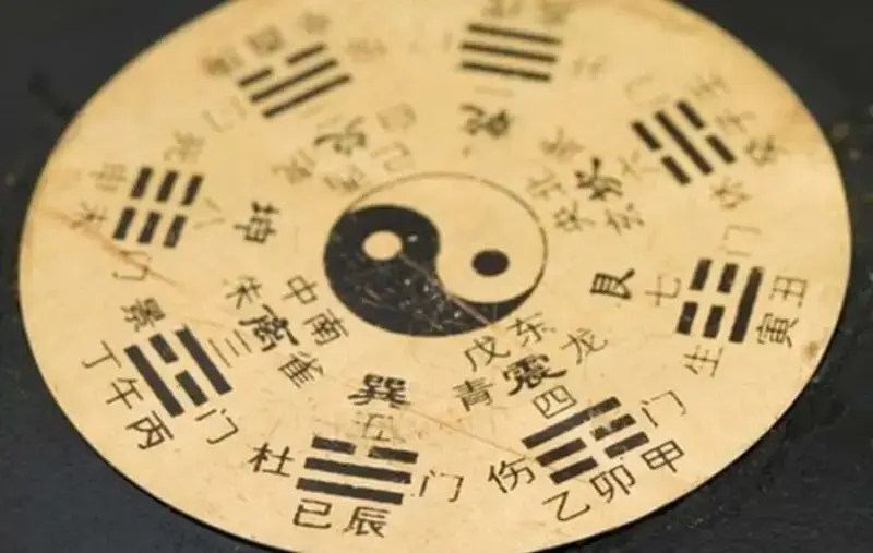 Số 79 có ý nghĩa gì trong Kinh Dịch?